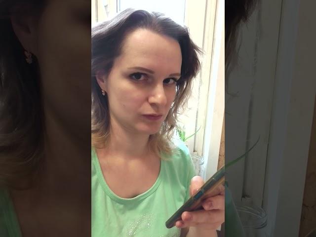 Ну ты же нормальная была! Я притворялась)