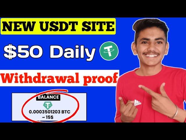 New Cloud Mining Website | New USDT Mining Site | Best USDT Oder Grabbing Site Free USDT Website