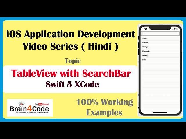 Create Search Bar with TableView To Search Data in Swift 5 XCode | Hindi | UISearchBar UITableView