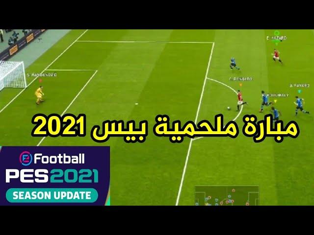 يا ساتر 13 هدف في مبارة واحدة 