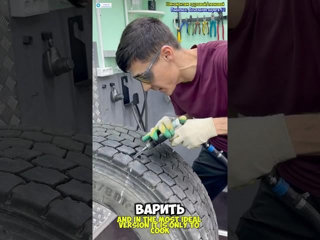 Шиномонтаж грузовой/легковой в Подольске и в Домодедово #шиномонтаж #подольск #домодедово