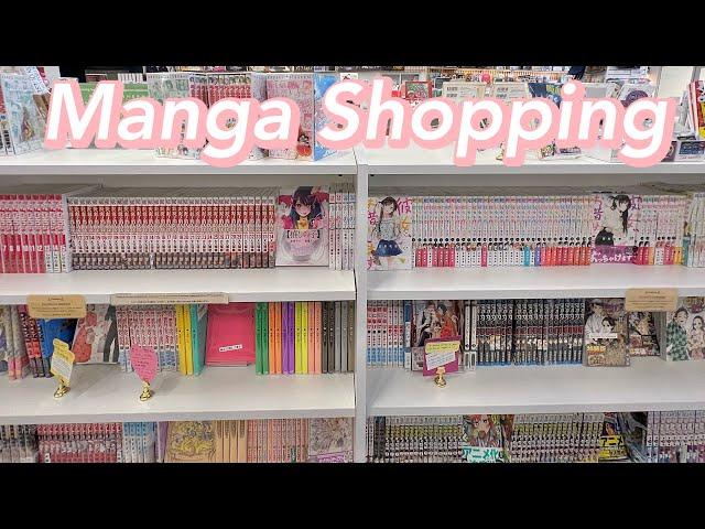 Manga Shopping ️ || Kinokuniya ||Manga, Scale Figures, + More