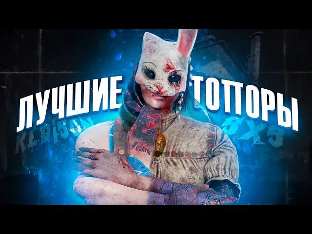 СТРИМЕРЫ В ШОКЕ ОТ НАШЕЙ ИГРЫ НА ОХОТНИЦЕ | ft. SxS