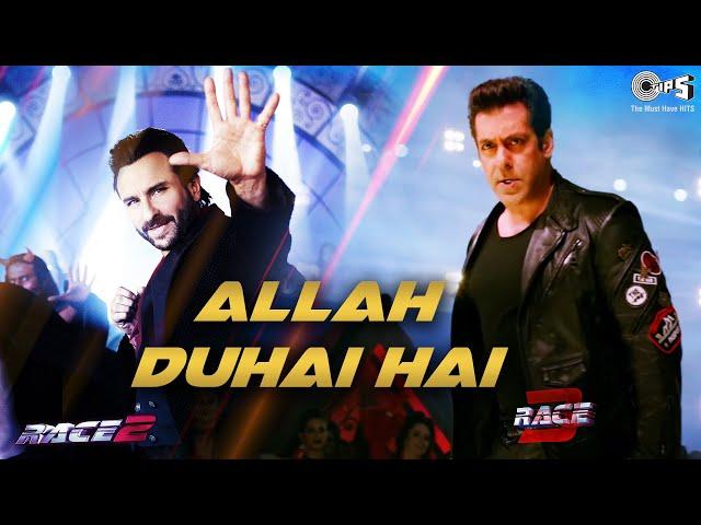 Allah Duhai Hai | Race 2 X Race 3 | Saif Ali Khan, Salman Khan | Pritam | Amit Mishra | Atif Aslam