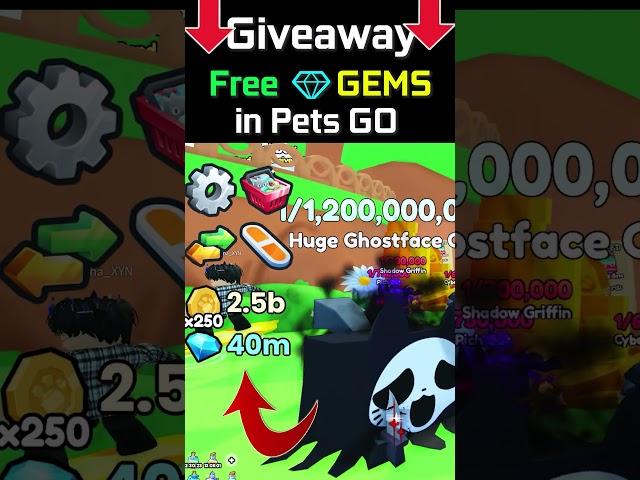 Giveaway! FREE DIAMONDS GEMS in PETS GO! #shorts #giveaway #roblox #petsgo #diamond