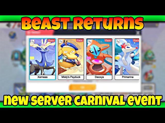 BEAST RETURNS ft. DEOXYS in POKEVERSE WORLD Gameplay in Hindi #pokeverse