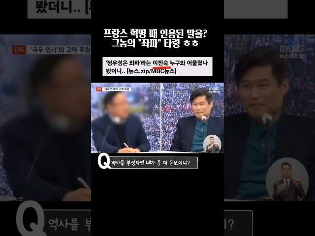 5.18이 최고의 상품? #사람 목숨이 상품이니?