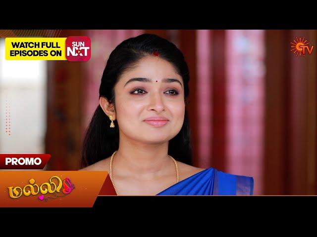 Malli - Promo | 19 June 2025 | Tamil Serial | Sun TV