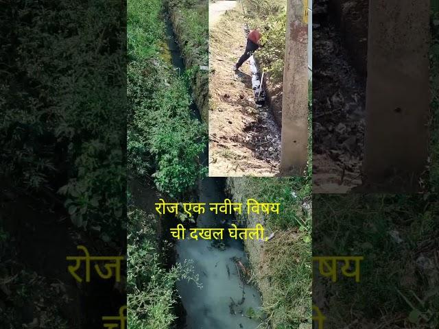 2 तासात काम झाले,