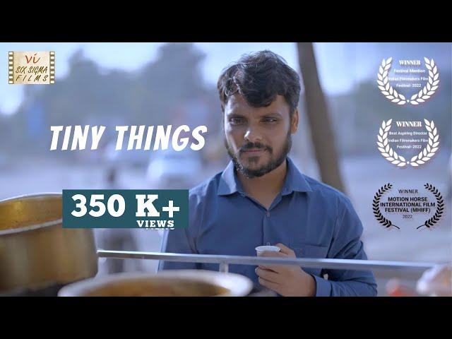 Award Winning Hindi Short Film | Tiny Things | An Inspirational Story | Six Sigma Films