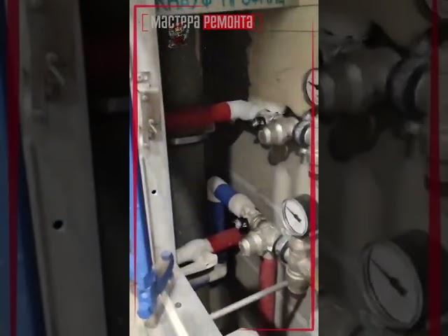 Показываю как правильно подключить полотенцесушитель