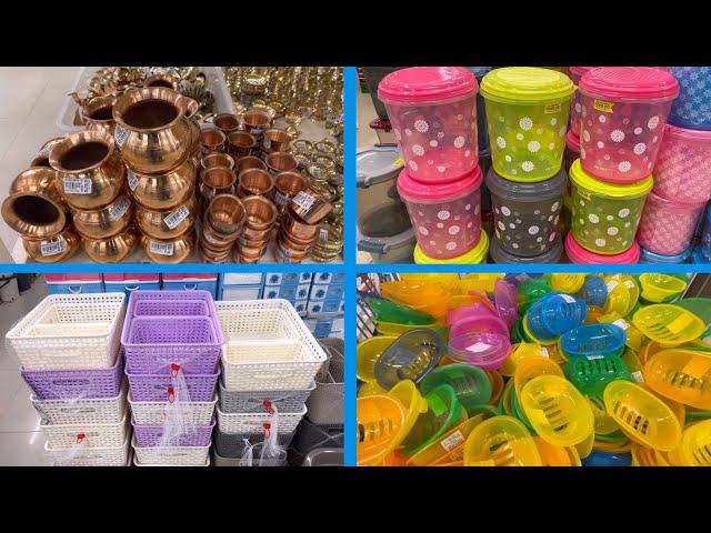 D Mart Clearance Sale Offers|D Mart Latest Kitchen Items|DMart Kitchen Organiser,Spice Racks,Baskets