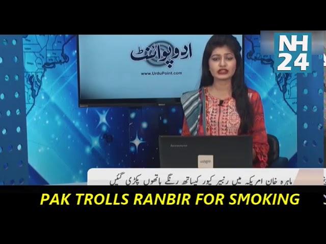 Pakistani Media Trolls Ranbir Kapoor & Mahira Khan Smoking In Newyork | Pak on Bollywood Actress