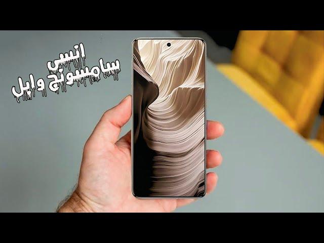 الخلاصة أفضل موبايل متكامل بلا منازع فى النصف الأول لعام 2025 | الملك الحقيقي في سوق الموبايلات