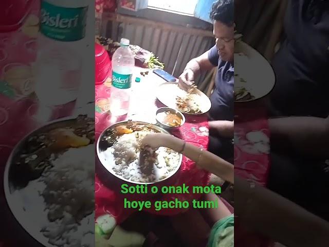 rupa s vlog#shorts#