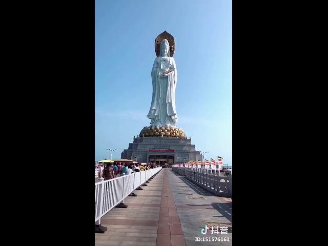 南无大慈大悲观世音菩萨摩诃萨