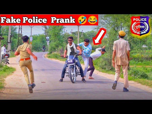 Fake Police Challan Prank || Must Watch || Ayanpranktv || Prank in India