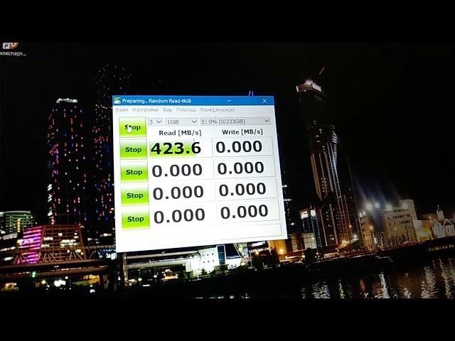 Test of NVME M.2 SSD Samsung Evo Plus 250Gb and Ugren M.2 case for SSD