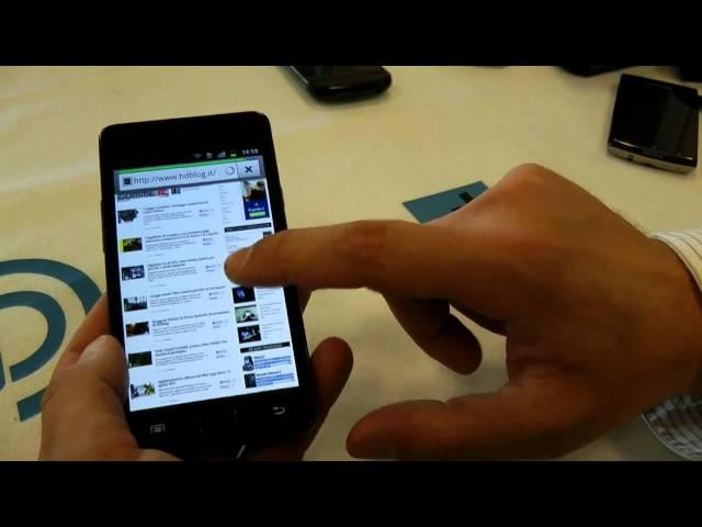 Samsung Galaxy S2 Browser Test ENG