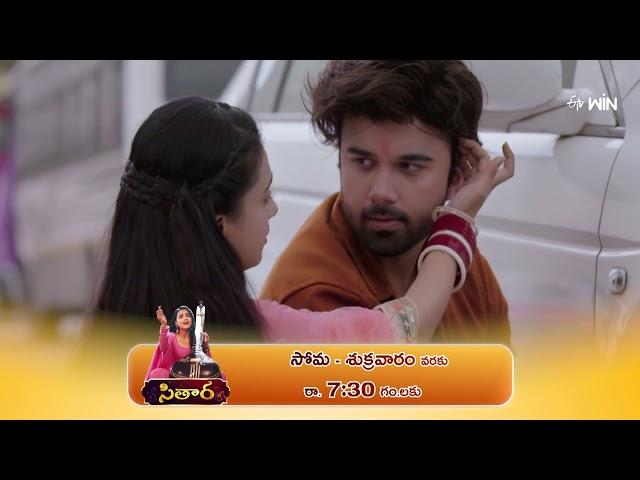 "Sitaara" Promo | mon-fri @ 7:30 PM only on ETV Plus Channel