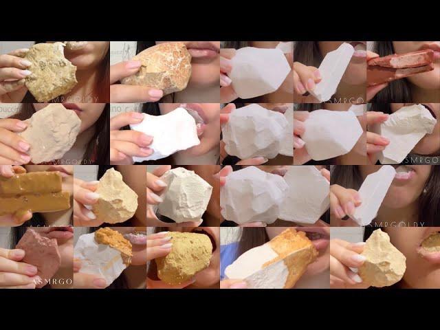 @asmrgoldy3387 compilation edit | chalk and clay crunch | crunchy edit 