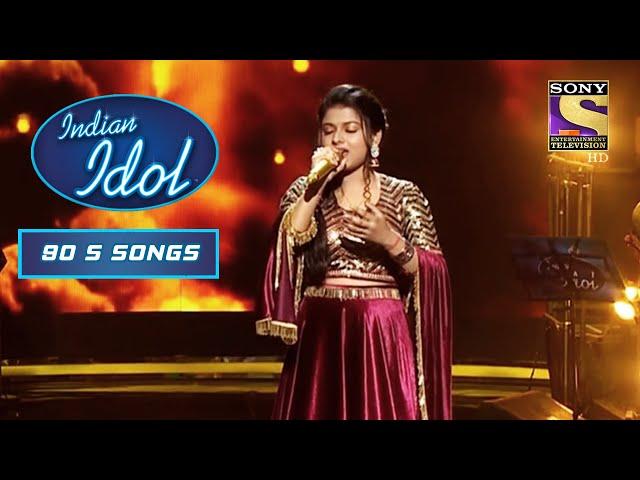 Orchestra के साथ Arunita ने किया Perform "Satyam Shivam Sundaram" गाने पर | Indian Idol | 90's Hits