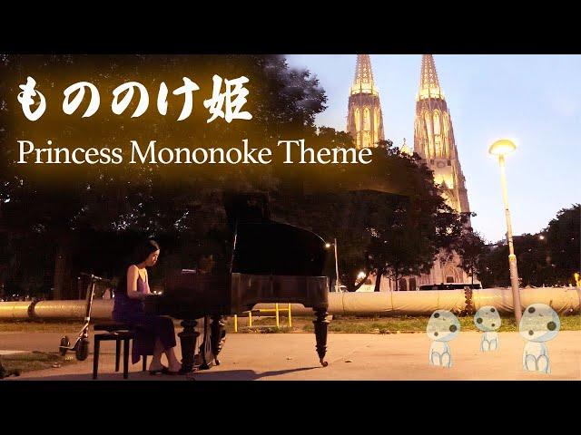 Playing A Japanese Anime Song On A 130-year-old Street Piano