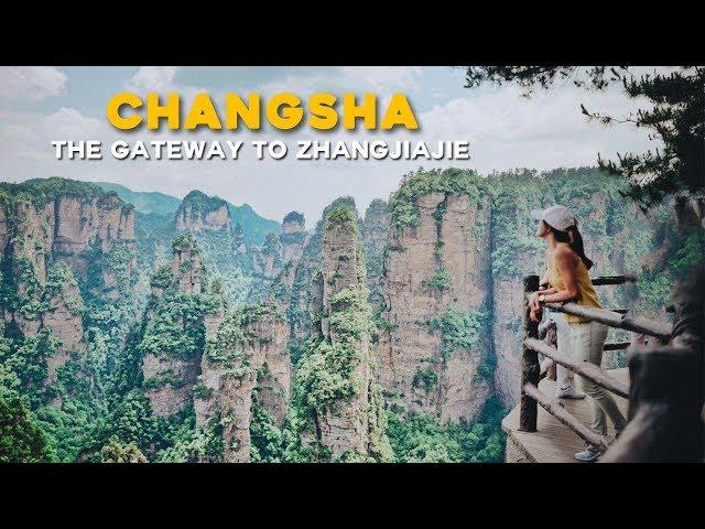 Changsha, the Gateway to Zhangjiajie — China | The Travel Intern