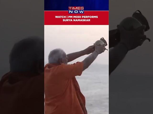 TN: PM Modi At Kanniyakumari's Vivekananda Rock Memorial, Begins His 2-Day Meditation #shorts