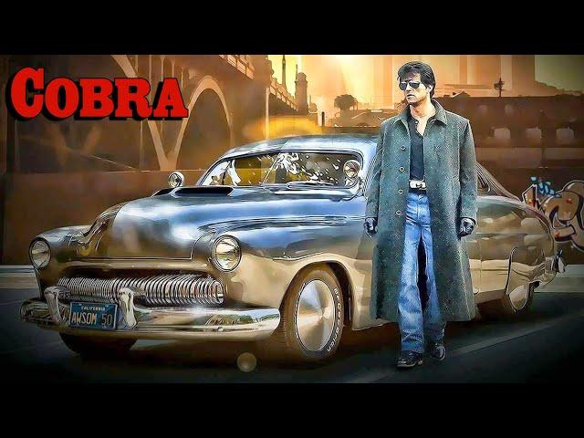 Автомобиль из фильма Кобра (Cobra) 1986г