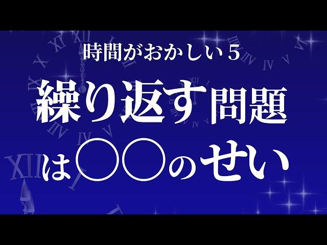 この考え方で 私は 天命に気付けたんです！　　　　　　　　　　　　　　　　　　　　　　　　　 ｜ レイキ 　ヒーリング　スピリチュアル　人格成長　引き寄せ　覚醒　悟り　精神世界　波動　量子力学　心理学