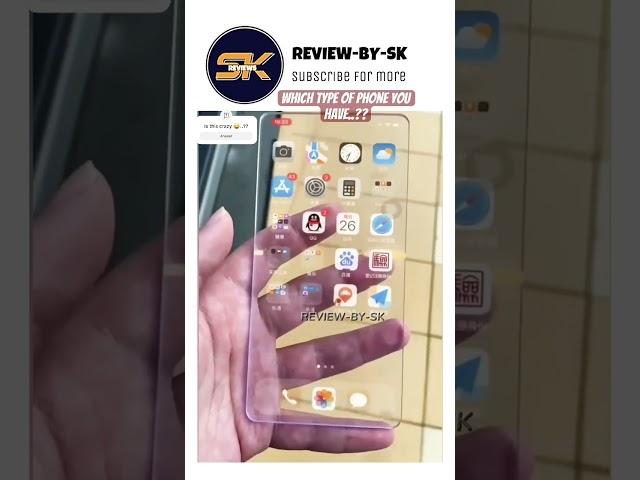 Transparent Mobile | new technology #shorts #techshorts #reviewbysk #foryou #mobile