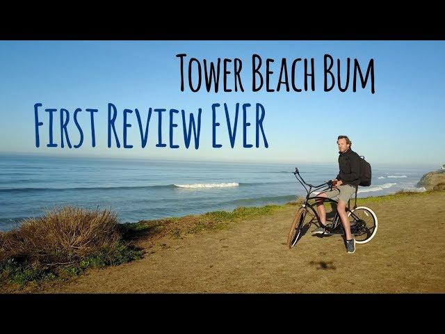 First EVER review of this E-Bike - Tower Beach Bum