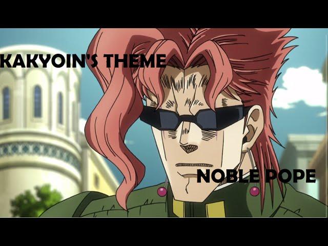 JoJo AMV - Kakyoin's Theme - Noble Pope