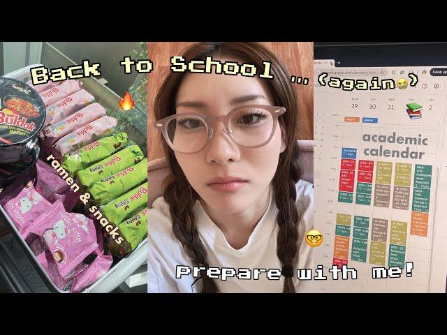 Back to School... (again) ️ get ready with me for med school