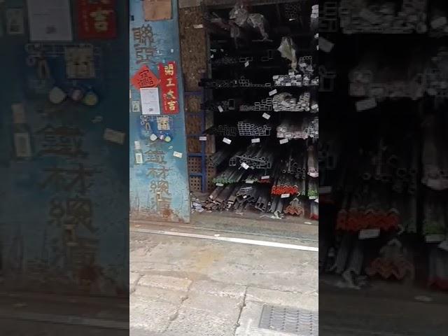 聯亞五金建材行-實體店面5