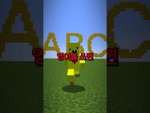 하이