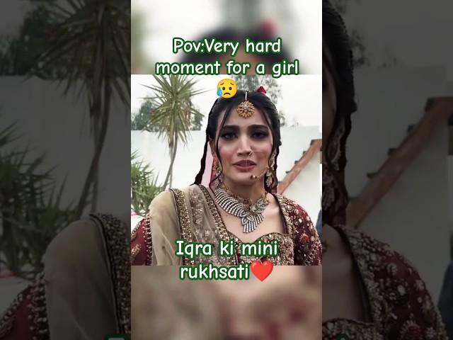 iqra kanwal ki mini rukhsati#youtube#youtubeshorts #ytshorts#shorts#short #sistrology#iqreeb#iqra