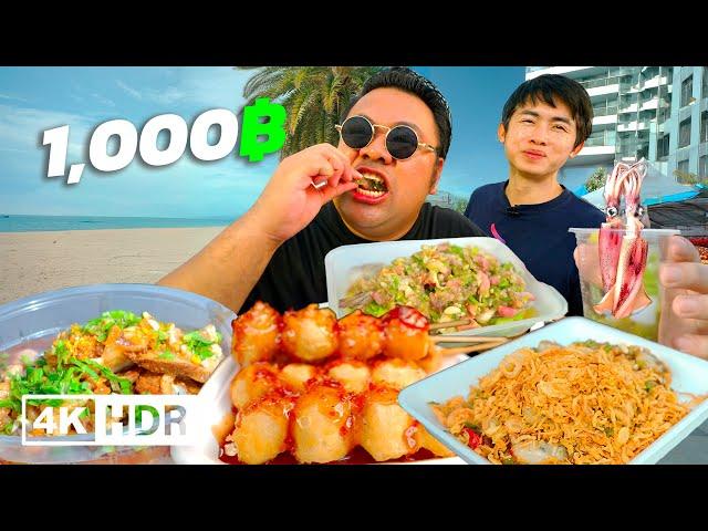 1000บาท สตรีทฟู้ดริมทะเลพัทยาแบบ One Day Trip