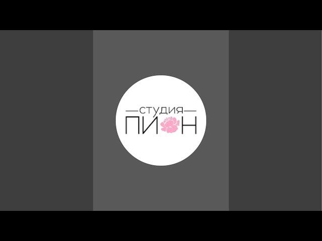 Стильные Образы от Анастасии Пион Одежда из Турции в прямом эфире!