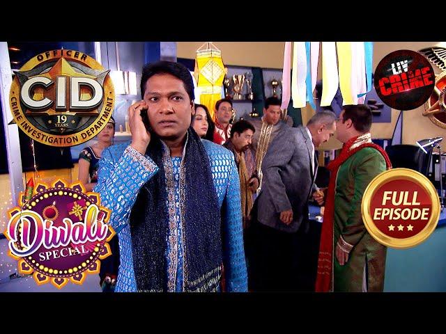 Diwali Celebration में Abhijeet को आया एक Unknown Call | CID | सी.आई.डी. | Diwali Special