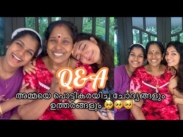 Q&Aമരുമക്കളിൽ മടിച്ചി?മിടുക്കി?ഏറ്റവും ഇഷ്ടം? അമ്മയെ പൊട്ടികരയിച്ച ചോദ്യങ്ങളും ഞെട്ടിച്ച ഉത്തരവും