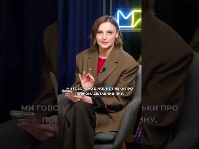 Хто має право на статус учасника бойових дій?