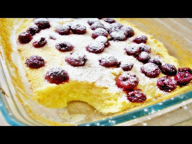 Rezept: Quark-Grieß-Auflauf mit Kirschen / so lecker und so einfach gemacht