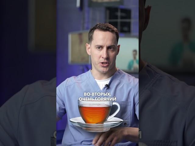 ТРИ продукта, которые могут вызвать рак. #рак #онкология #cancer #лечениерака #онко #здоровье