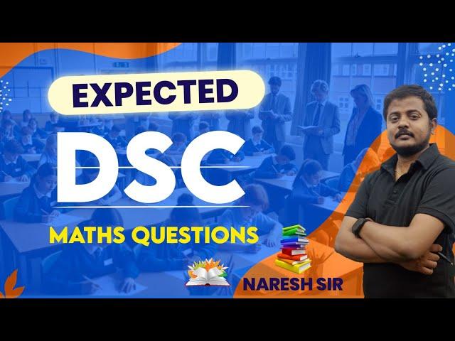 DSC (డీఎస్సి) - EXPECTED QUESTIONS ,TSDSC , APTET & APDSC #mathtips #dsc #dsc2024 #tetdsc #apdsc