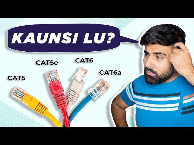 Difference Between CAT5, CAT5e, CAT6 & CAT6a Cable | Ethernet Cable | LAN Cable Explained in Hindi