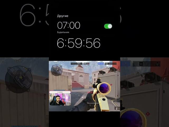 Вставай ! #warface #варфейс #games #популярное #рекомендации