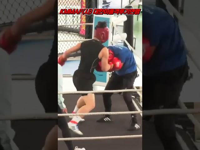 가드 부숴버리는 연타 ㄷㄷ