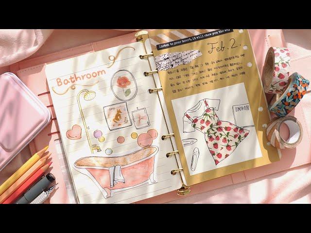 Art Journal With Me ASMR